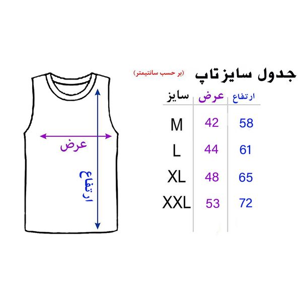  تی شرت زنانه 27 طرح پر کد HS02