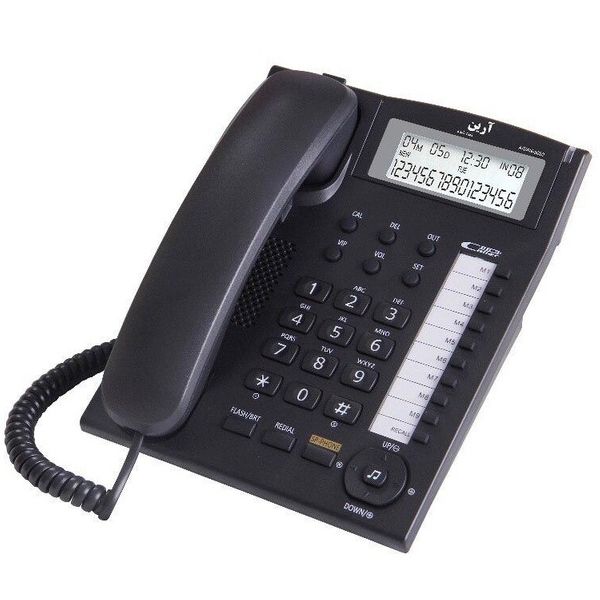 تلفن آرین مدل 5050