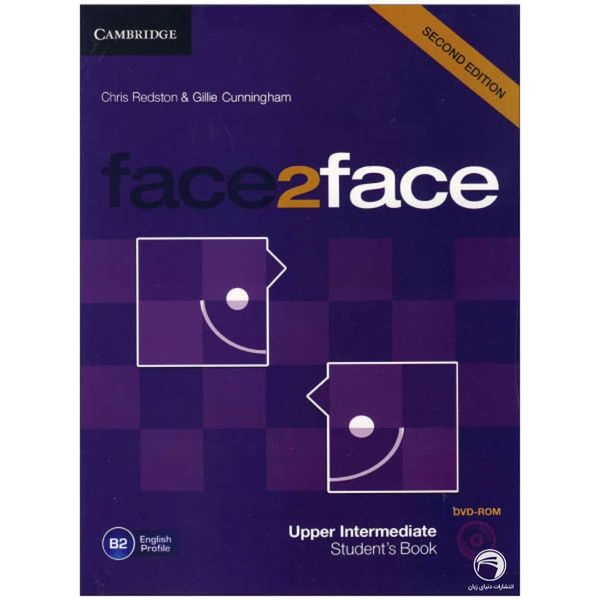 کتاب Face 2 face upper intermediate اثر Chris Redston and Gillie Cunningham انتشارات دنیای زبان