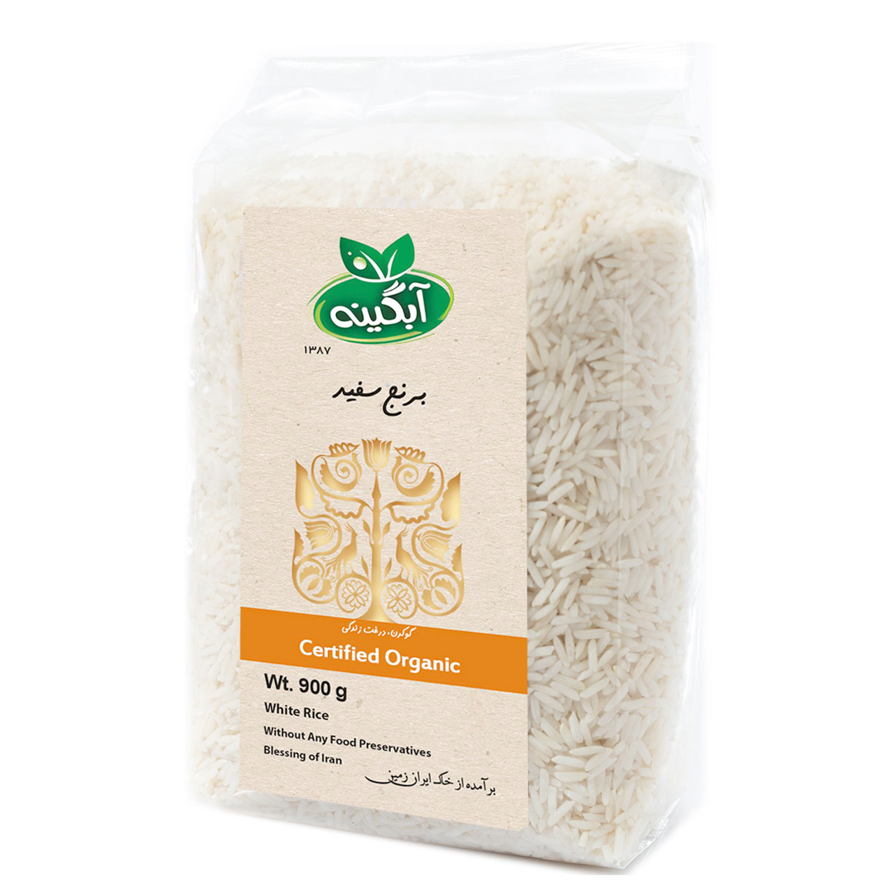 برنج سفید ارگانیک آبگینه - 900 گرم