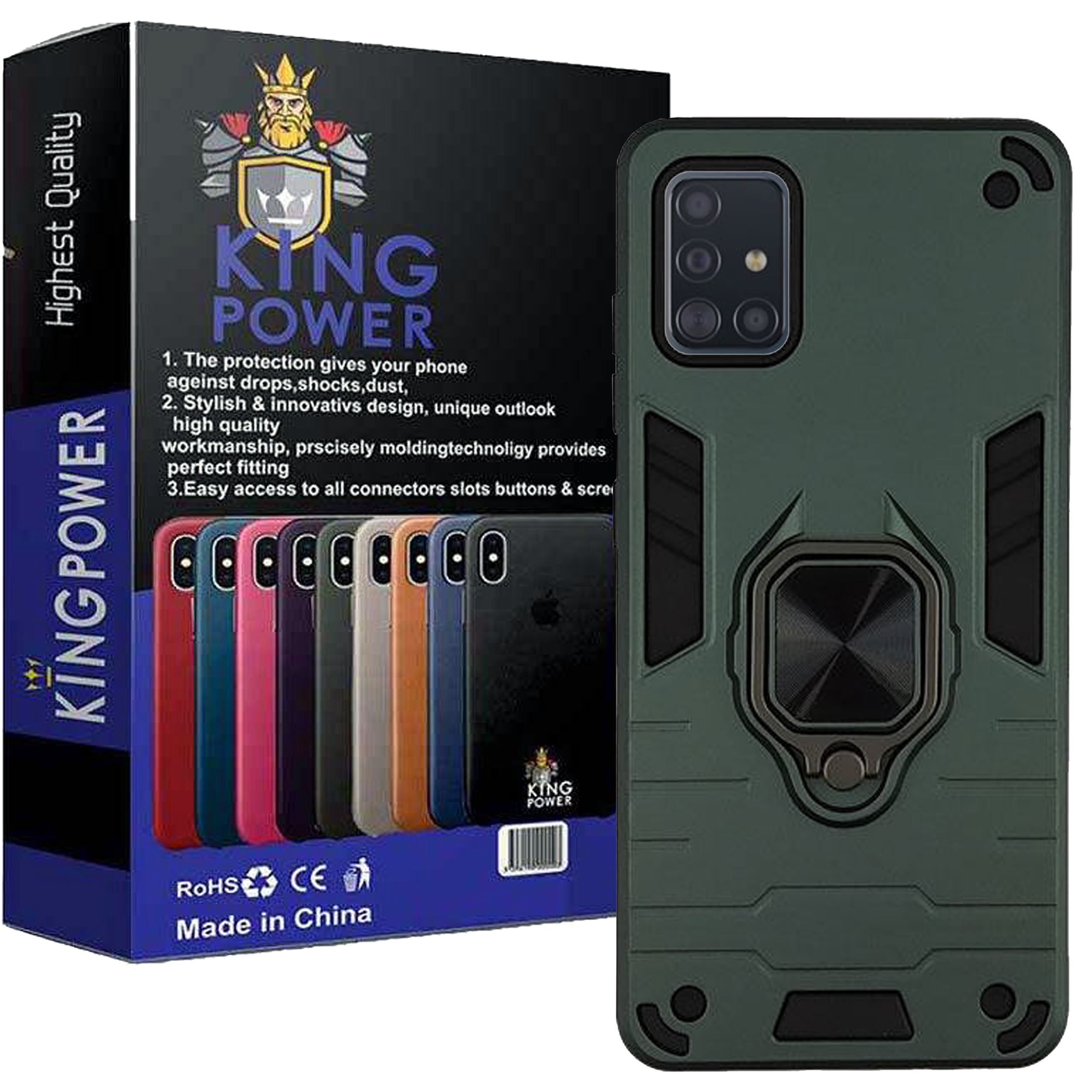 کاور کینگ پاور مدل ASH22 مناسب برای گوشی موبایل سامسونگ Galaxy A71