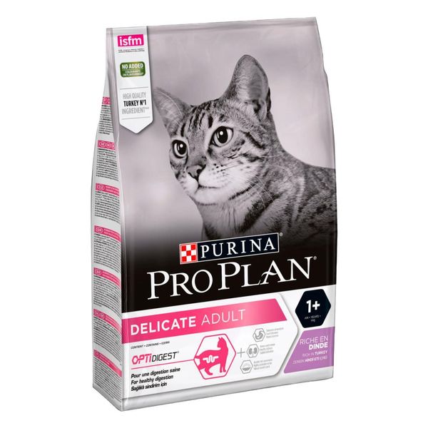 غذای خشک گربه پروپلن مدل Delicate Adult کد 1002 وزن 1.5 کیلوگرم
