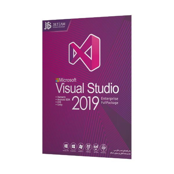 مجموعه نرم افزار Visual Studio 2019 Full Package نشر جي بي تيم
