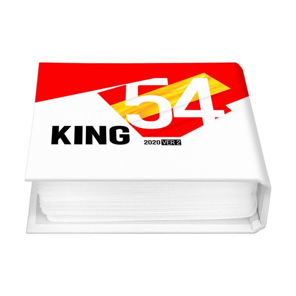 مجموعه نرم افزار KING 54 شرکت پرند