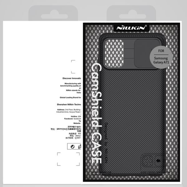 کاور  مدل CamShield مناسب برای گوشی موبایل سامسونگ Galaxy A71