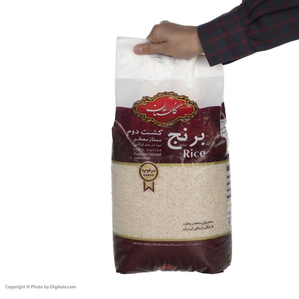 برنج کشت دوم گلستان - 4.5 کیلوگرم