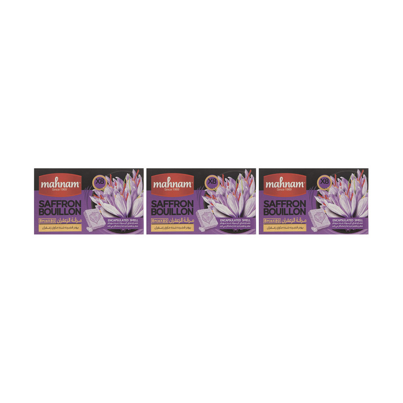 پودر زعفران مهنام - 64 گرم بسته 3 عددی