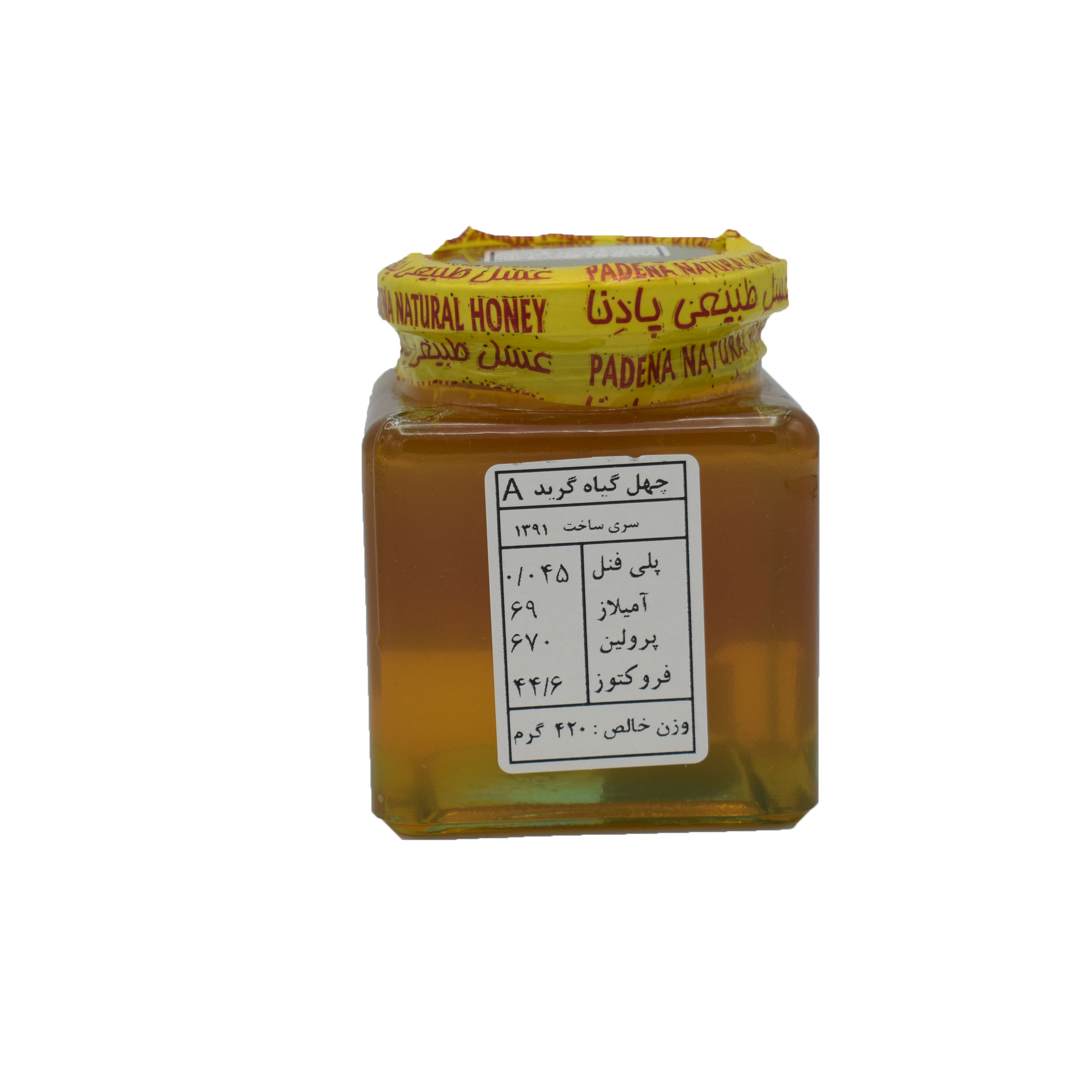 عسل چهل گیاه پادنا - 420 گرم