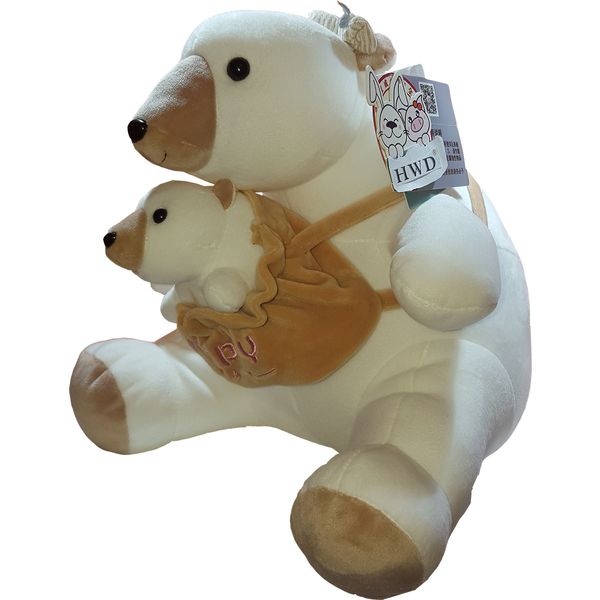 عروسک اچ دبلیو دی طرح خرس قطبی با بچه ارتفاع ۲۵ سانتی متر 