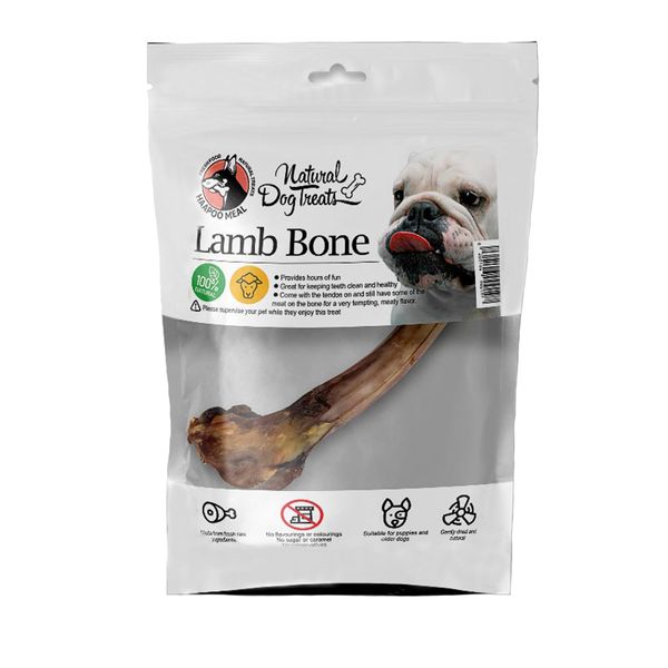 غذای تشویقی سگ هاپومیل مدل Lamb Bone 3 کد 01 وزن 150 گرم