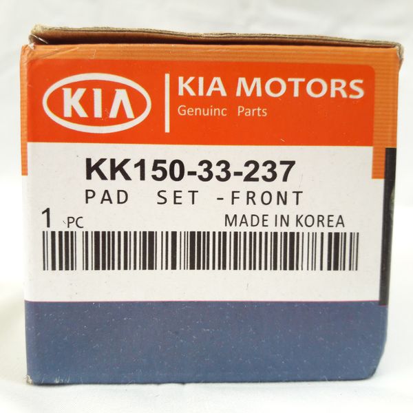 لنت ترمز جلو کیاموتورز مدل KK150 مناسب برای پراید