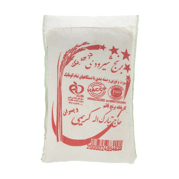 برنج شيرودي حاج تبارک الله کريمی - 5 کيلوگرم