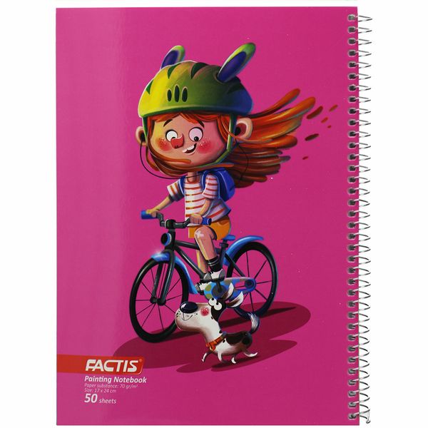دفتر نقاشی 50 برگ فکتیس طرح دختر دوچرخه سوار