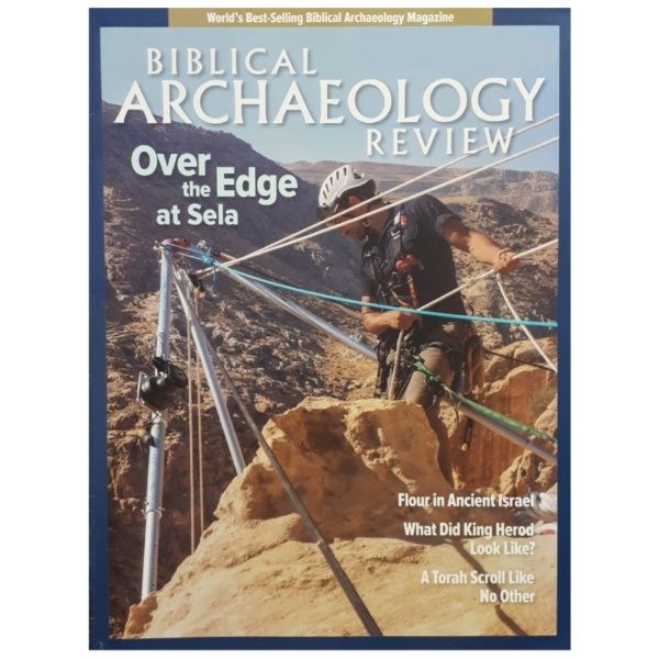 مجله Bilbical Archaeology Review دسامبر 2019