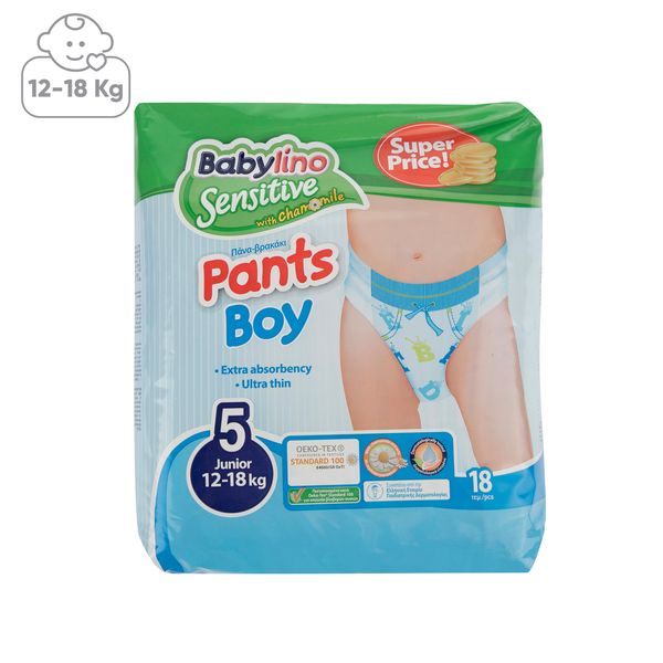 پوشک شورتی ضد حساسیت بیبی لینو مدل Pants Boy سایز 5 بسته 18 عددی