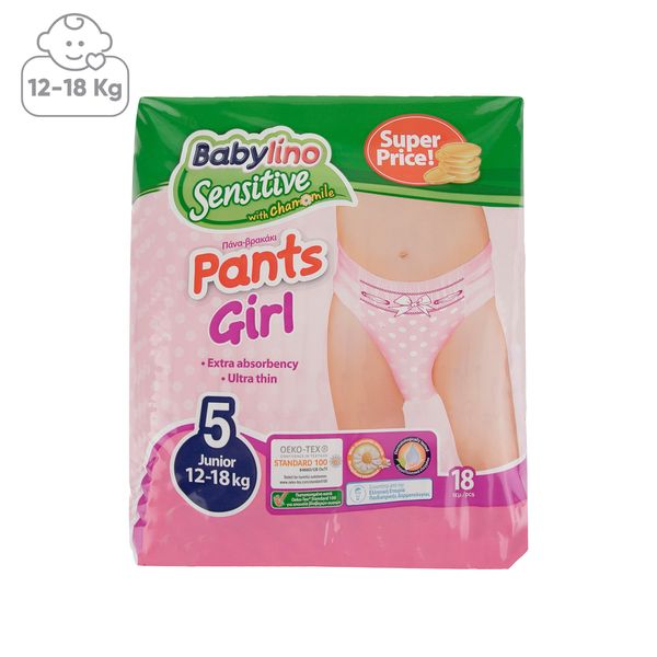 پوشک شورتی ضد حساسیت بیبی لینو مدل Pants Girl سایز 5 بسته 18 عددی