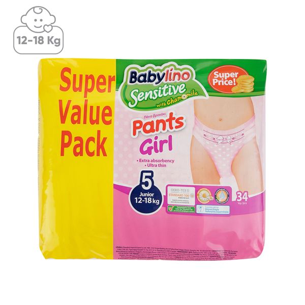 پوشک شورتی ضد حساسیت بیبی لینو مدل Pants Girl سایز 5 بسته 34 عددی