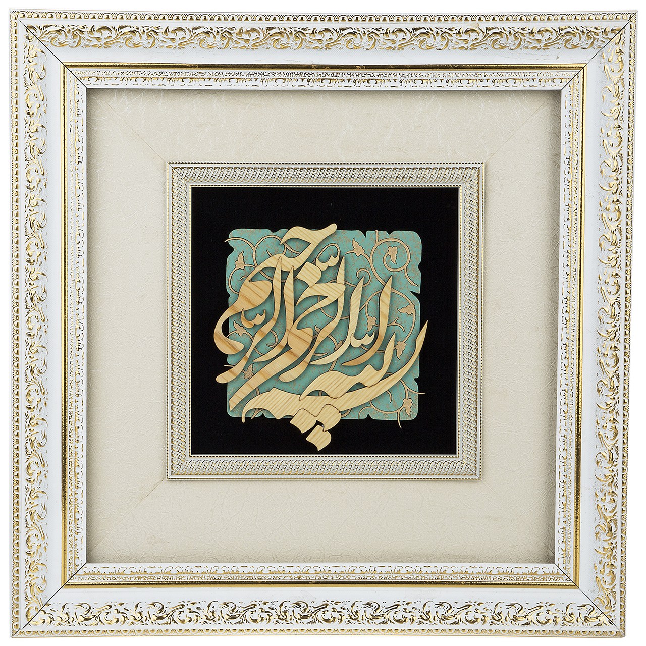 تابلو معرق دی ان دی طرح خوشنویسی بسم الله الرحمن الرحیم کد TJ 001-w