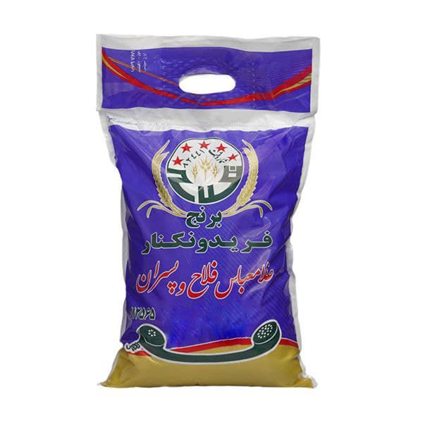 برنج ایرانی طارم فلاح پنج ستاره - 10 کیلوگرم