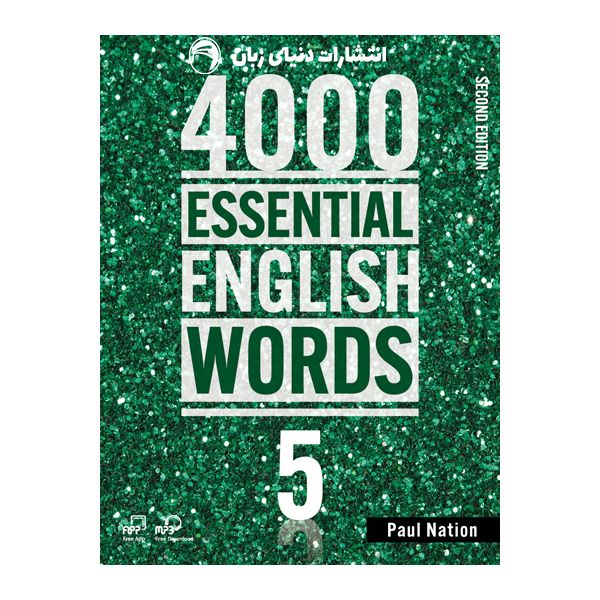 کتاب 4000 essential words اثر Paul Nation انتشارات دنیای زبان جلد 5