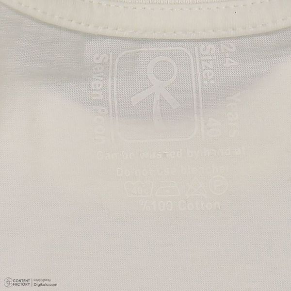 ست تی شرت آستین کوتاه و شلوارک پسرانه سون پون مدل 1098 رنگ سفید