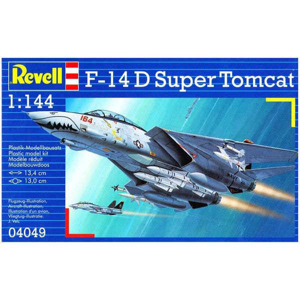 مدل‌ سازی ریول مدل F14D Super Tomcat 04049
