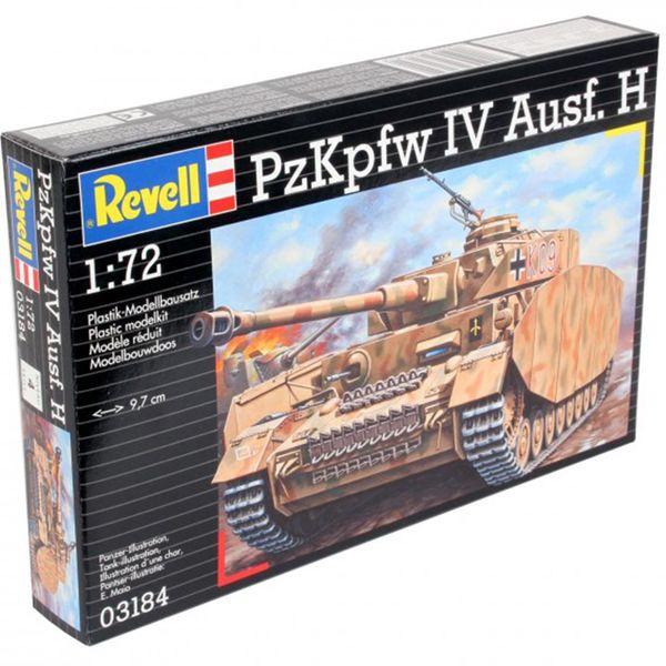 مدل‌ سازی ریول مدل PzKpfw IV Ausf H