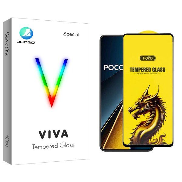 محافظ صفحه نمایش جانبو مدل Viva Y-Horo مناسب برای گوشی موبایل شیائومی poco x6 pro