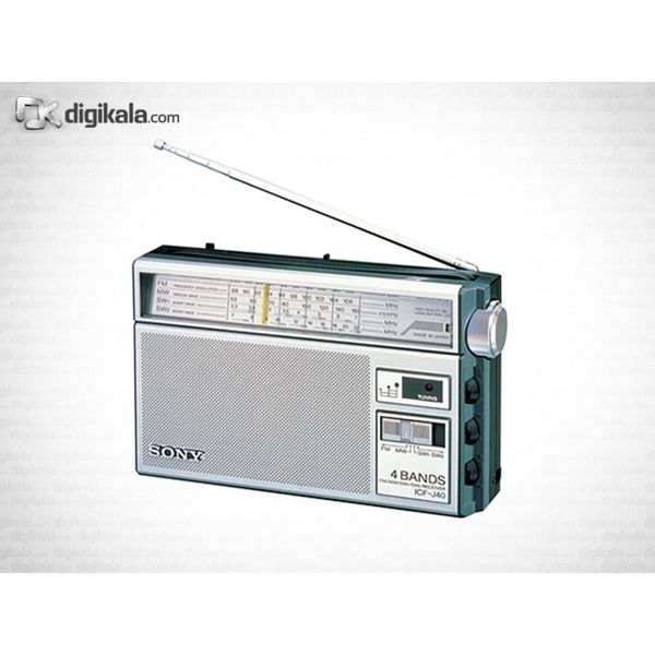 رادیو ترانزیستوری سونی ICF-J40