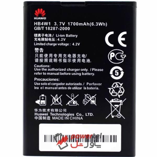 باتری موبایل مدل HB4W1 ظرفیت 1700میلی آمپر ساعت مناسب برای گوشی موبایل هوآوی  G510 / G525 / Y530