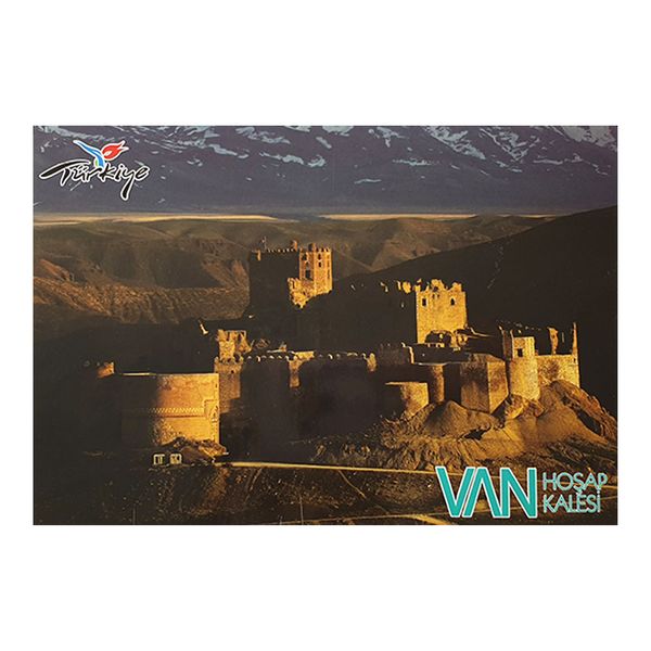 کارت پستال طرح شهر وان ترکیه مدل قلعه هوشاپ کد rwete4