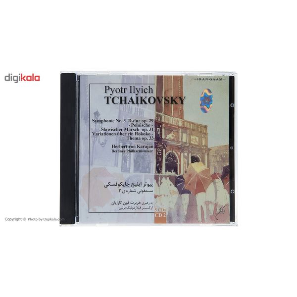 آلبوم موسیقی سمفونی 3 اثر پیوتر ایلیچ چایکوفسکی
