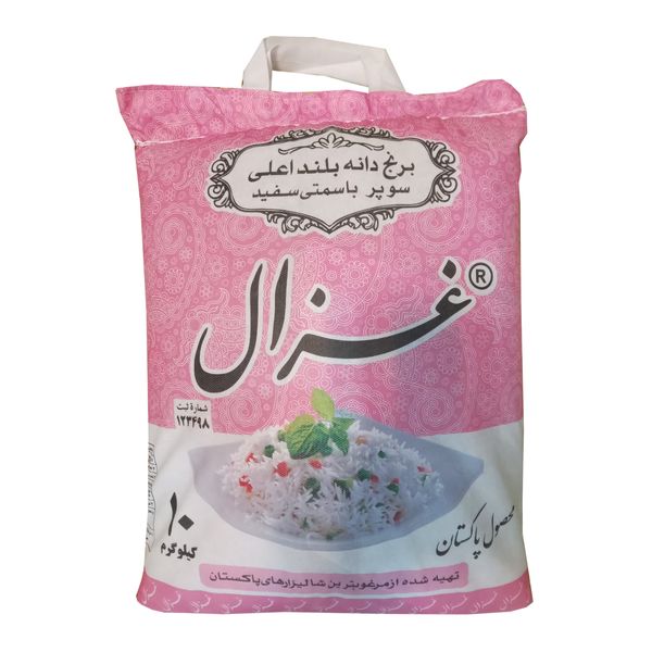 برنج پاکستانی دانه بلند غزال - 10 کیلوگرم