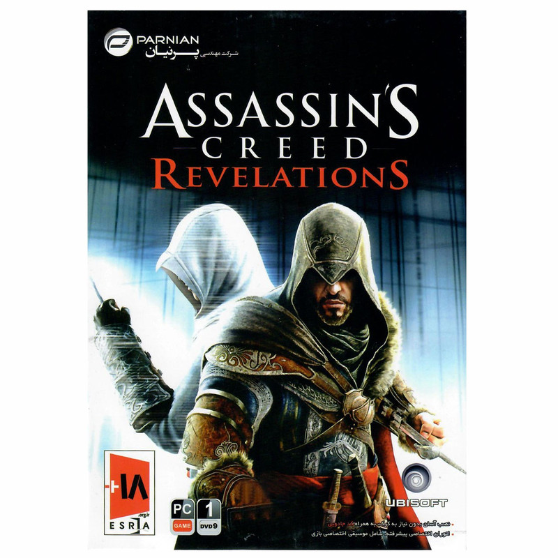 بازی کامپیوتری Assassins Creed Revelations مخصوص PC