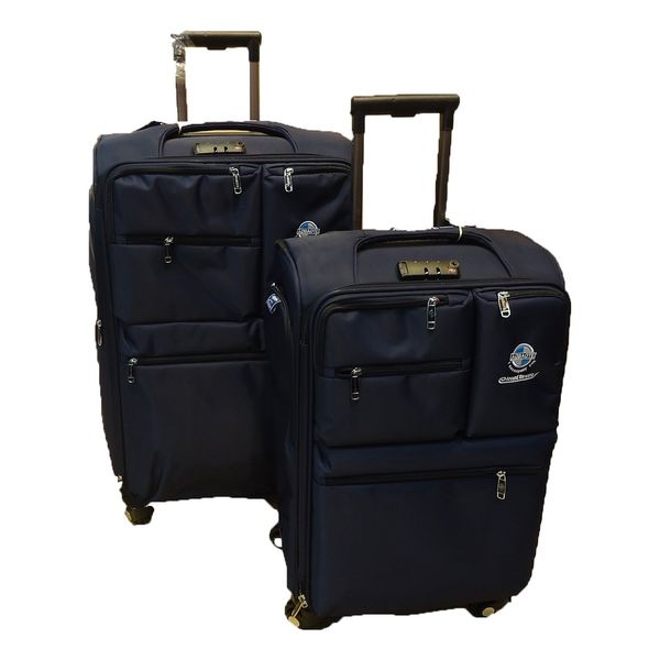 مجموعه دو عددی چمدان سالار مدل 010