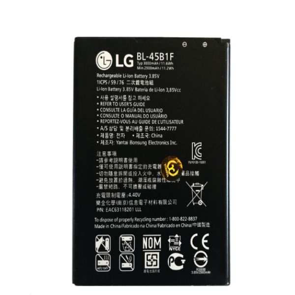 باتری موبایل مدل  LG V10 ظرفیت 3000 میلی آمپر ساعت مناسب برای گوشی موبایل ال جی  LG V10
