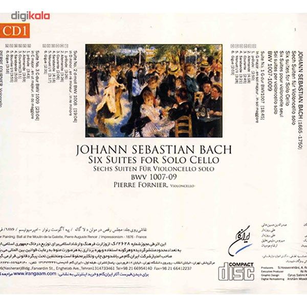 آلبوم موسیقی سوئیت های ویلنسل 1 - یوهان سباستین باخ
