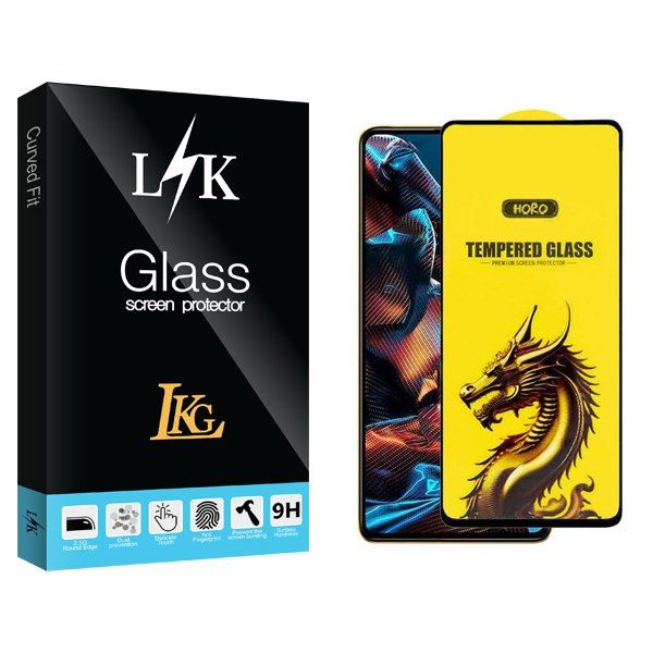 محافظ صفحه نمایش ال کا جی مدل LKK Y-Horo مناسب برای گوشی موبایل شیائومی poco x5