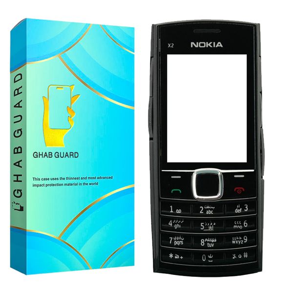 شاسی قاب گارد مدل GURDNOKIA مناسب برای گوشی موبایل نوکیا x2 02  