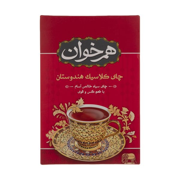 چای کلاسیک هندوستان هم‌خوان - 450 گرم