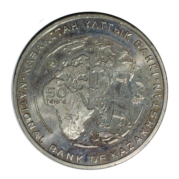سکه تزیینی طرح کشور قزاقستان مدل یادبودی  50 تنگه 2014 میلادی 