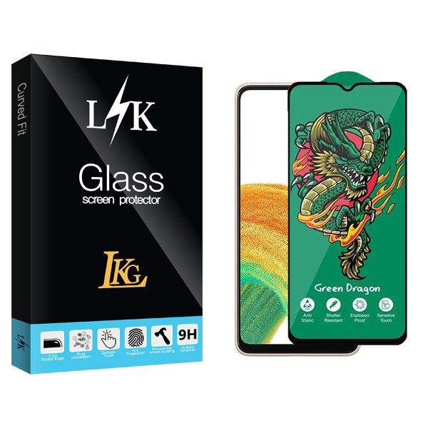 محافظ صفحه نمایش ال کا جی مدل LKK Green_Dragon مناسب برای گوشی موبایل سامسونگ Galaxy A33