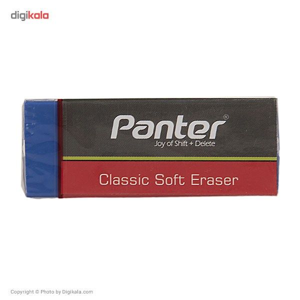 پاک کن پنتر مدل Classic Soft Eraser - سایز بزرگ