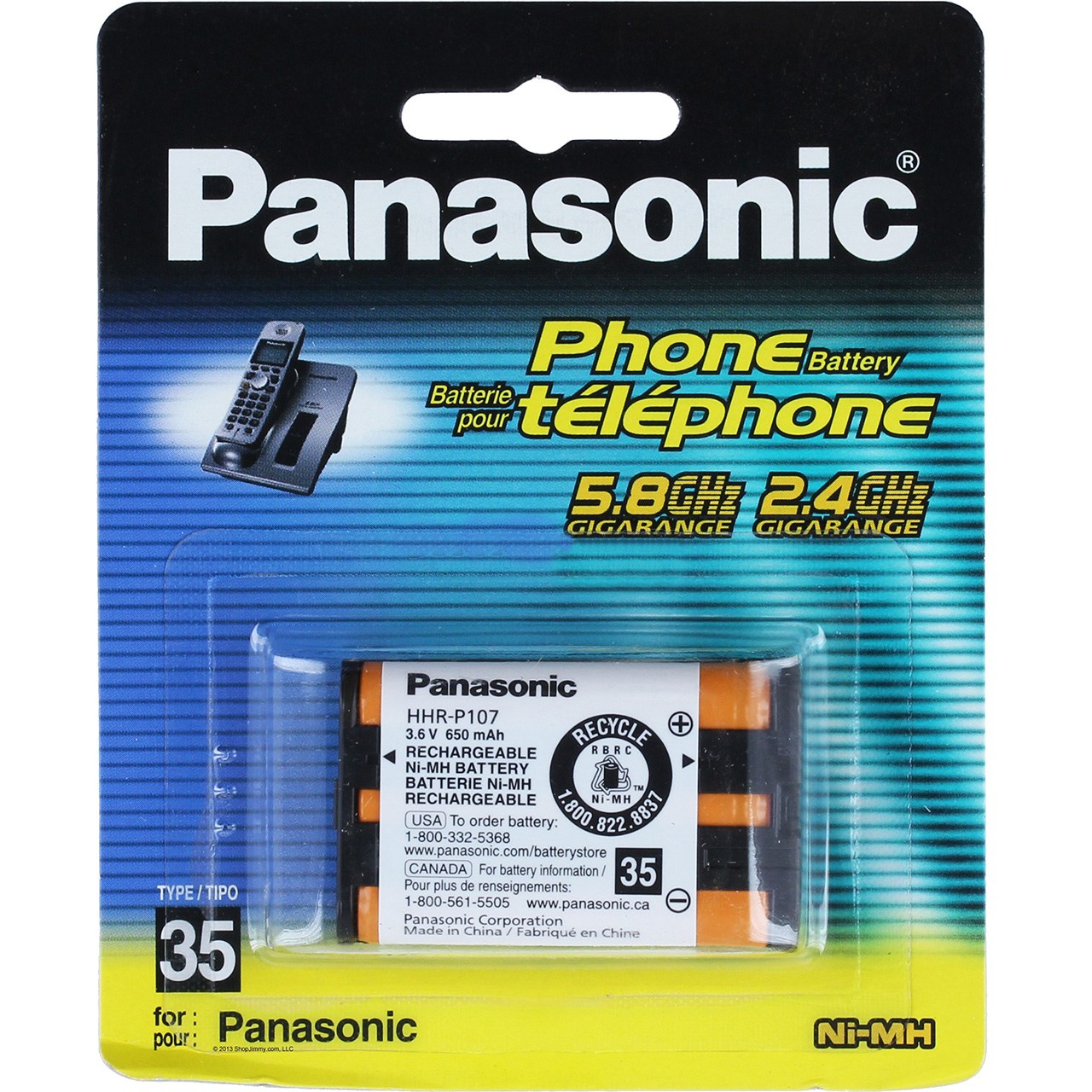 باتری تلفن بی سیم پاناسونیک مدلA/1B GGR-p107