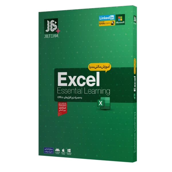 نرم افزار آموزش Excel 2019 نشر جی بی تيم	 