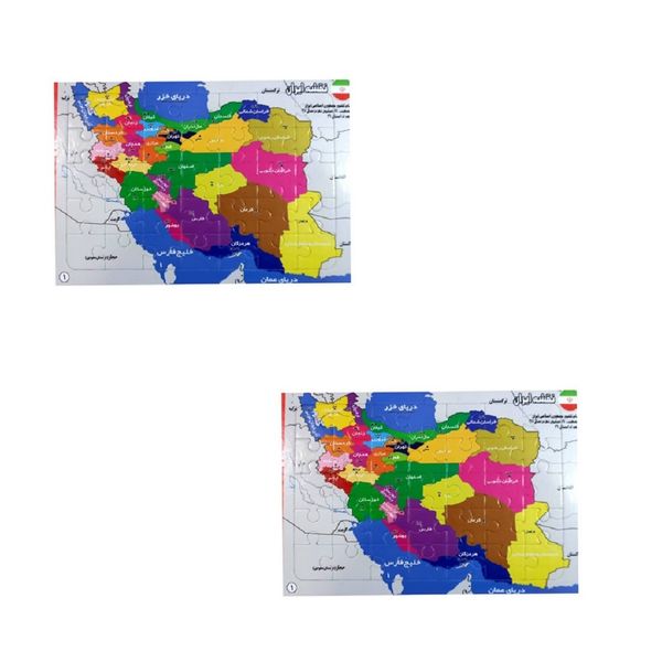 پازل 70 تکه مدل نقشه ایران کد 007 بسته 2 عددی  