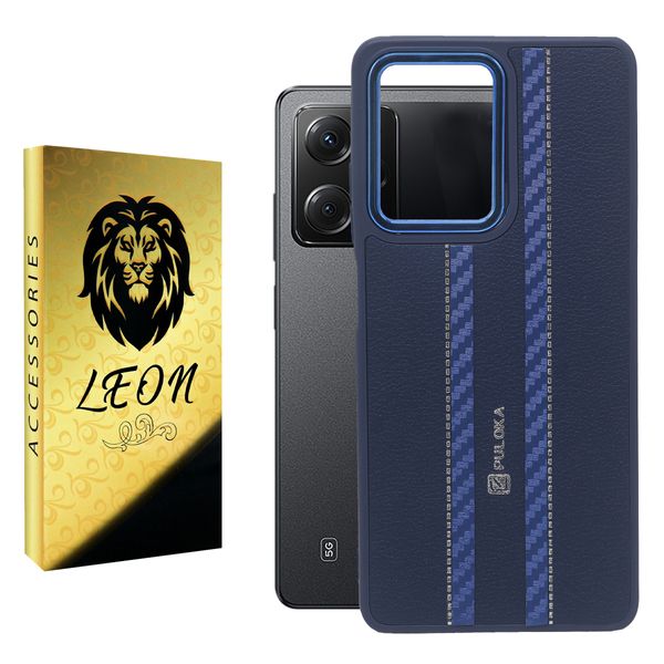 کاور لئون مدل Ave Oro مناسب برای گوشی موبایل شیائومی Redmi Note 12 Pro 5G