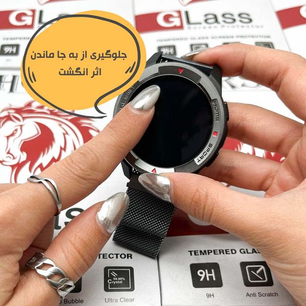  محافظ صفحه نمایش هورس مدل SIMWHORS مناسب برای ساعت هوشمند هوآوی Watch 3 46 mm / Watch 3 Active Edition 46 mm