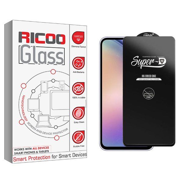 محافظ صفحه نمایش ریکو مدل RiC2 SuperD_ESD مناسب برای گوشی موبایل سامسونگ Galaxy A54 5G