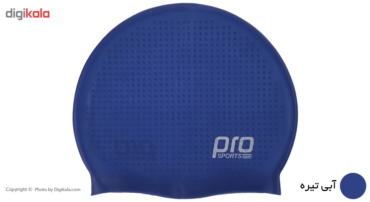 کلاه شنای پرو اسپرتز مدل PS-01